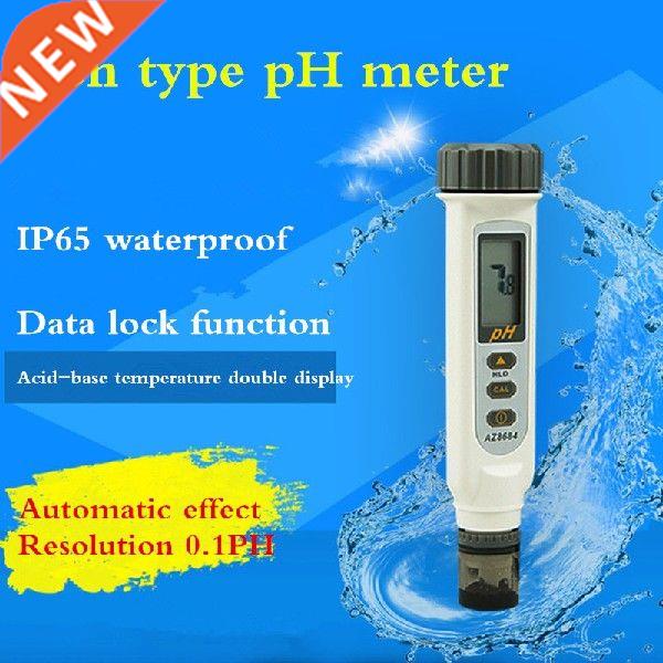 AZ8684 Digital Waterproof Pen type PH Tester Meter