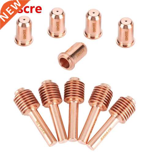 5pcs 220478 Cutter Torch Electrode + 5pcs 220480 Nozzle Tips