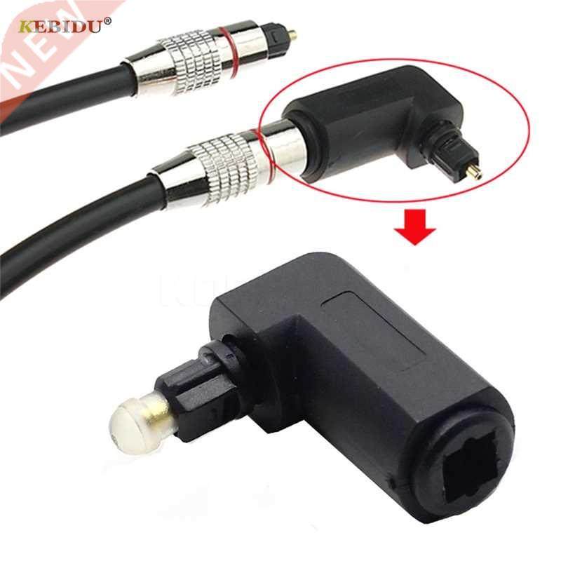 kebidu Toslink Female to Toslink Male Stereo Audio Optical