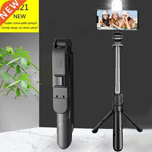 2021 NEW Bluetooth Wireless Selfie Stick Mini Tripod Extenda