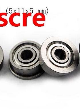 (10 PCS) F685ZZ (5x11x5 mm) Metal Shielded (Flange) PRECISIO