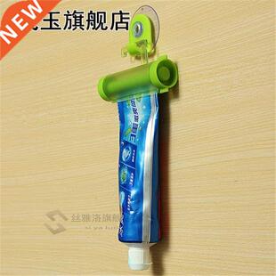 Toothpaste Rolling Squeezer Plastic Dispenser Tube Partner H