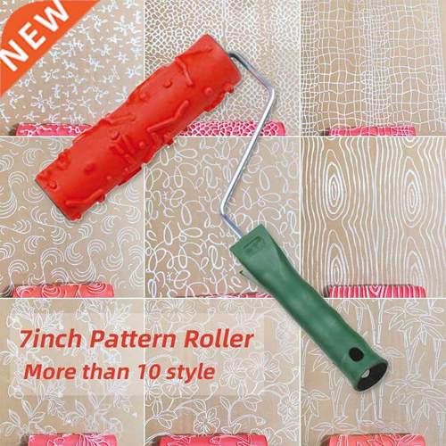 7inch Rubber Pattern Roller brush Paint roller Embossed Text
