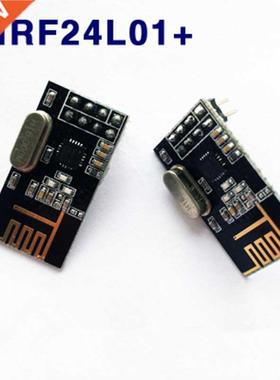 NRF24L01 NRF24L01+ Module 2.4G Communication Module Upgrade
