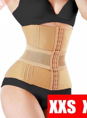 Dress Slimming Waist Trainer Modeling Belt Shapewear Waist C