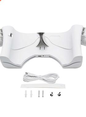 Wall Mounted VR Charger Non Slip Multifunctional Accessories