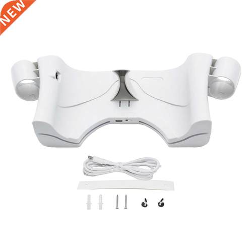 Wall Mounted VR Charger Non Slip Multifunctional Accessories