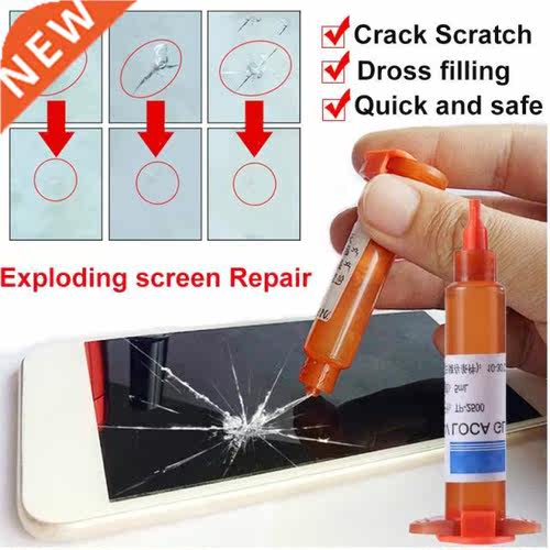 UV Glue Optical Clear Adhesive UV Glue Cell Phone Repair Too