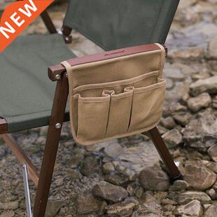 Chair Armrest Organizer Cup Holder Hanging Storage Bag Side