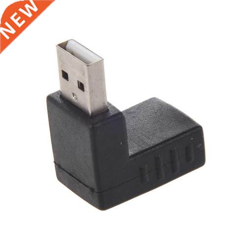 Black Right Angle USB 2.0 Type A Male To Female Adapter