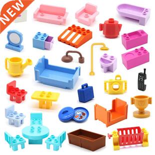 Big Building Blocks Compatible Big Size Bathroom Furniture B