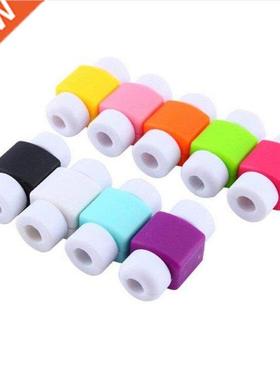 2pcs USB Data Cable Protective Anti Break Cover Sleeve Compa
