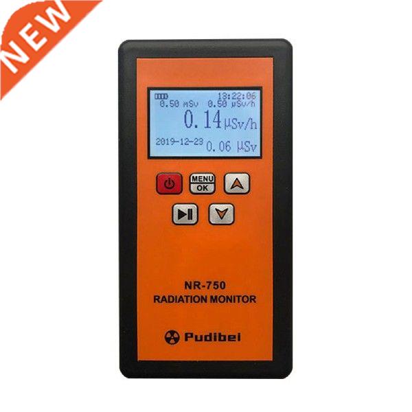 Nuclear Radiation Detector Radioactive Marble Ionization