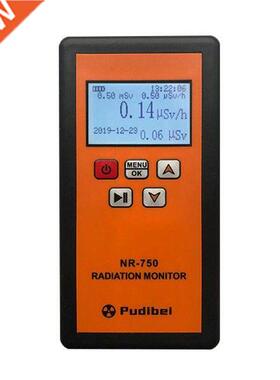Nuclear Radiation Detector Radioactive Marble Ionization