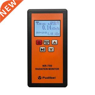 Nuclear Radiation Detector Radioactive Marble Ionization