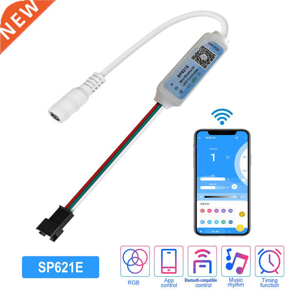 SP621E Bluetooth-compatible Controller 5.5*2.1mm Power Male