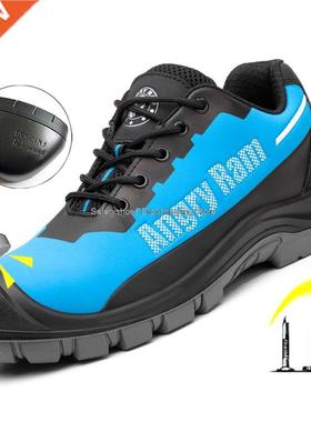 New Safety Shoes Men Work Safety Boots Waterproof Anti-smash