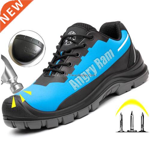 New Safety Shoes Men Work Safety Boots Waterproof Anti-smash
