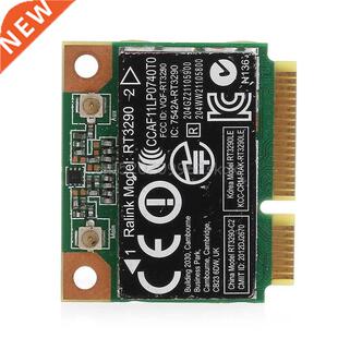 150M Wi-Fi Wireless Network Card Bluetooth-compatible Pavil