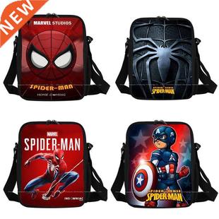 Marvel Marvel Anime Boy Cartoon Character Children's Lunch B