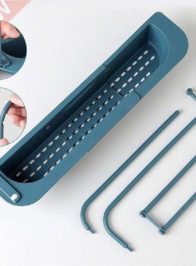 Sponge Filter Drain Rack Retractable Sink Rack Practical