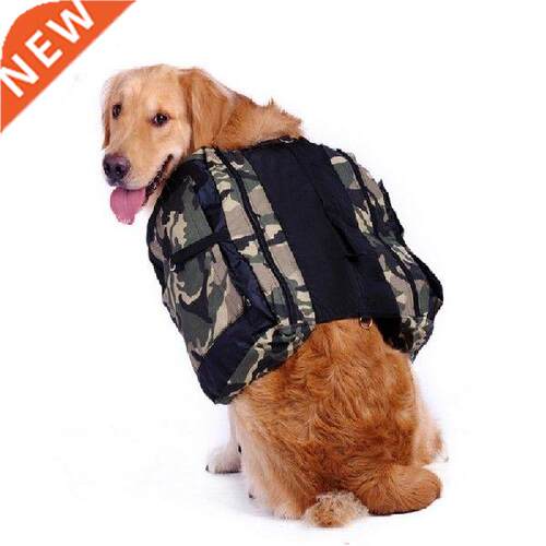 Soldier print Outdoor large dog carrier Backpack Saddle