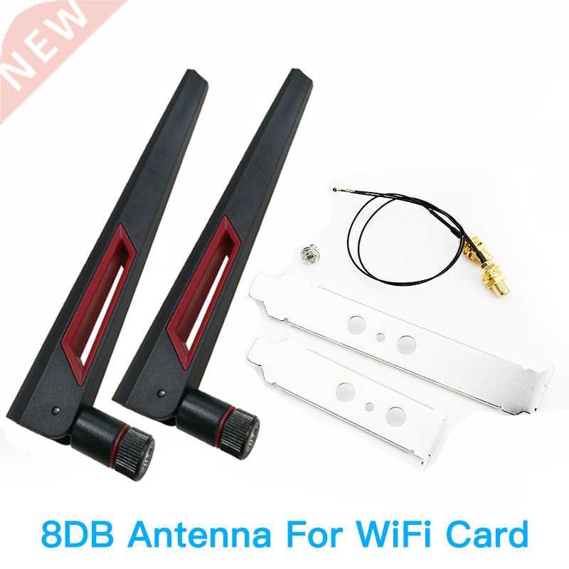 2x8Dbi Dual Band M.2 IPEX MHF4 U.fl 20cm 0cm Cable to RP-SM