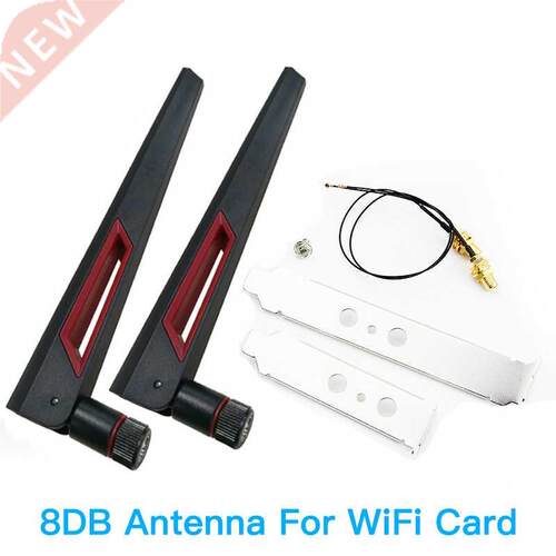 2x8Dbi Dual Band M.2 IPEX MHF4 U.fl 20cm 0cm Cable to RP-SM
