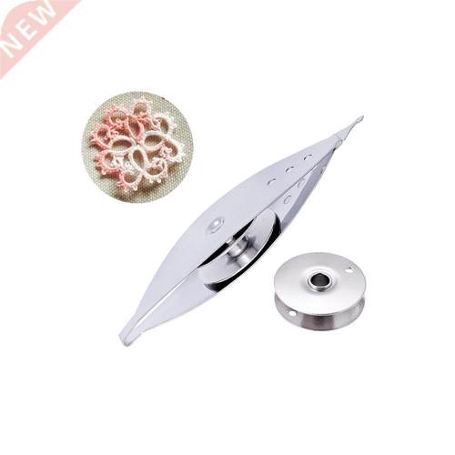 1pc lace handmade DIY craft weaving tool metal shuttle silve