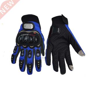 PRO-BIKER Motorcycle Gloves Full Motorcross Dirt Racing Off