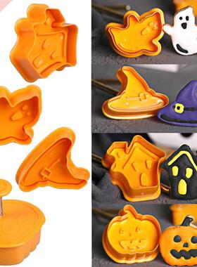 4pcs Halloween Pumpkin Ghost Theme Plastic Cookie Cutter Plu