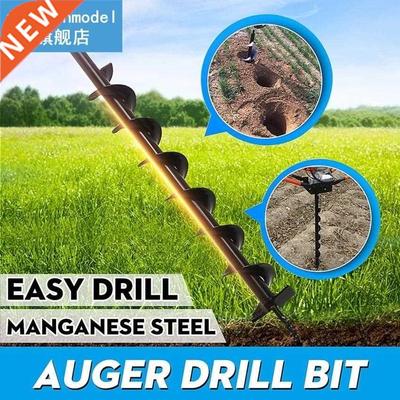 80mm X 800mm Augers Drill Bit Fence Borer Earth Petrol Post