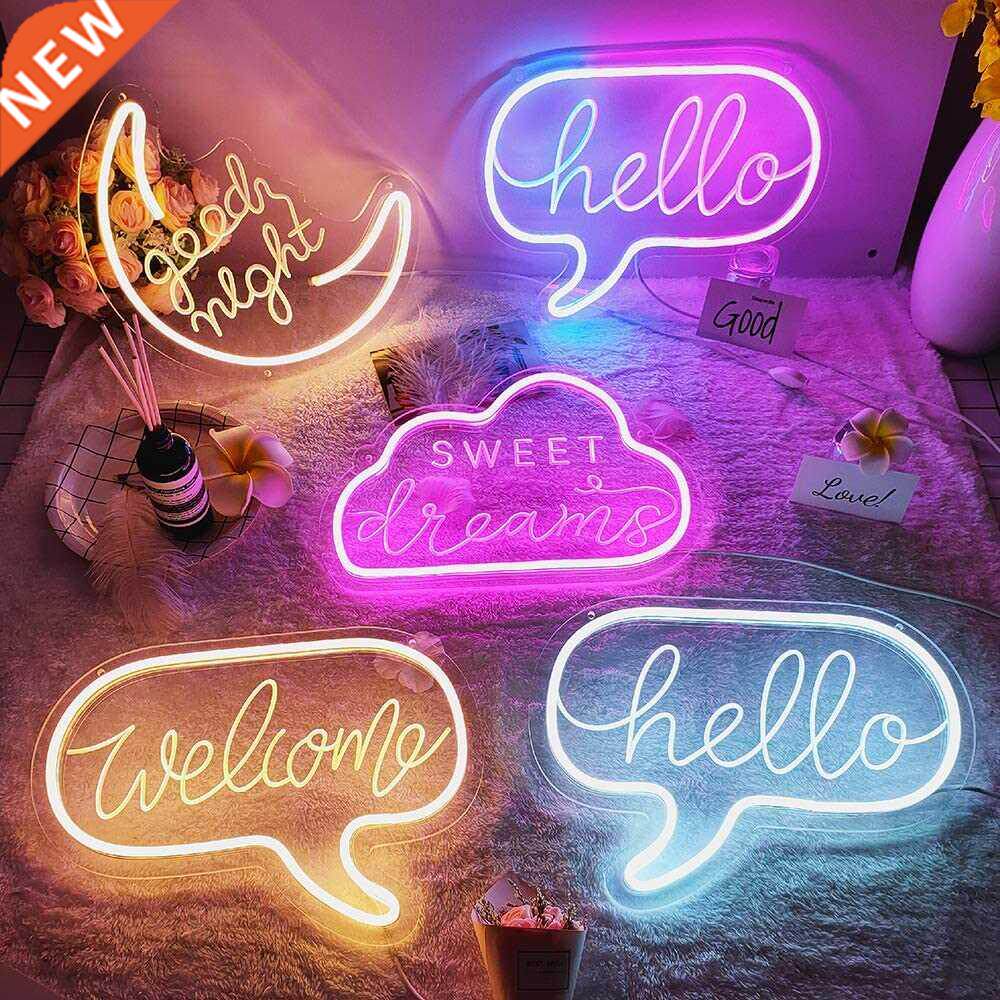 LED Neon Light Sign Dream Cloud Shaped Wedding Party Decorat