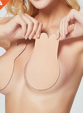 DERUILADY 1/2Pair Backless rapless Invisible Push Up Bras