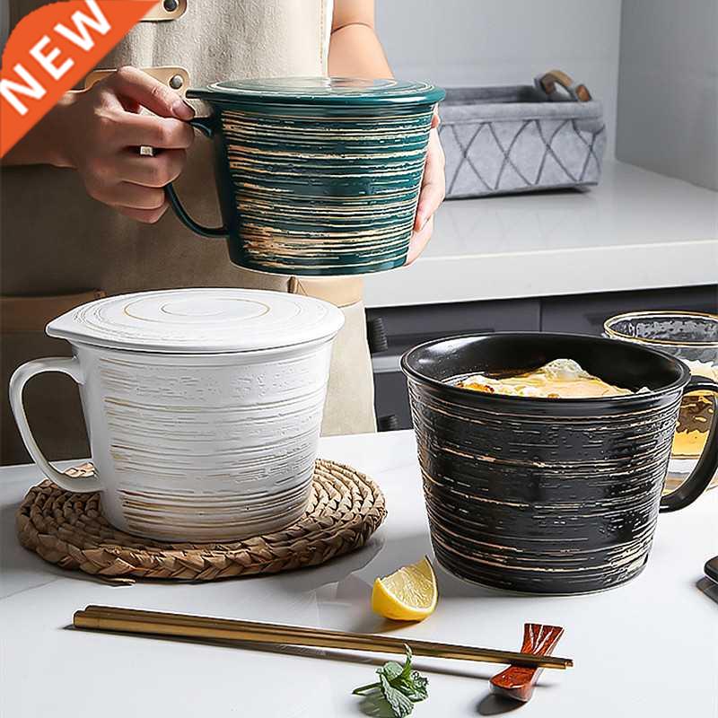 Ceramic mug creative breakfast cereal bowl glass milk hose