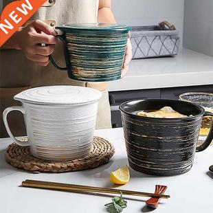 Ceramic mug creative breakfast cereal bowl glass milk hose