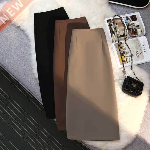 Fashion Elegant Formal Skirts Women Autumn New High Waist Dr