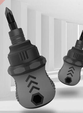 Ratcheting Dual-Use Short Shank Screwdriver 2 in 1 Cross Slo