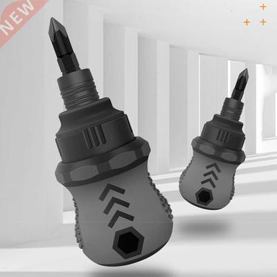 Ratcheting Dual-Use Short Shank Screwdriver 2 in 1 Cross Slo