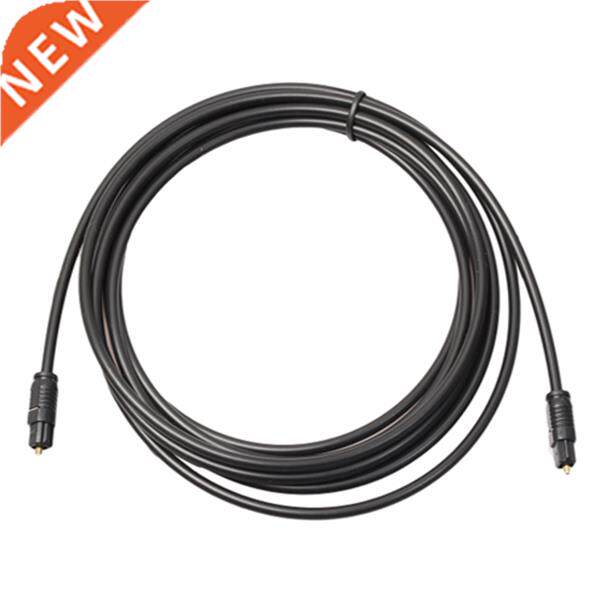 Fiber Optical Optic SPDIF MD DVD TosLink Cable Lead Cord len