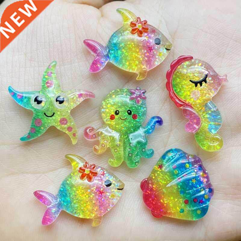 10/20Pcs Cute Resin Mini Shining Ocean Series Flat back Cabo