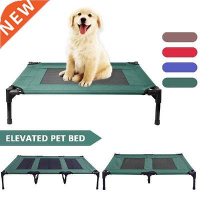 Elevated Pet Bed Detachable Summer Dog Cooling Bed Outdoor