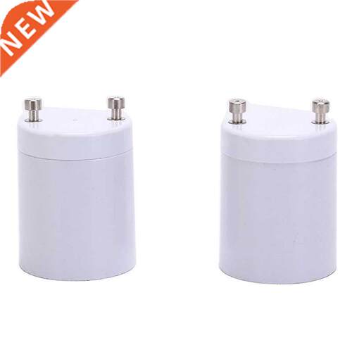 2pcs X GU24 to E27/E26 White LED Light Lamp Bulb Adapter Ho