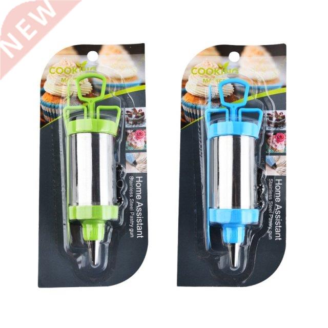 Cake Icing Piping Pastry Set Decorating Tools Reusable Nozzl