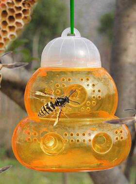 Gourd-type Bee Trap Wasp Pest Fruit Fly Hornet Catcher Killi