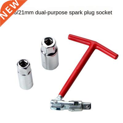 Spark Plug Socket Car Motorcycle Wrench Tool Dual-Use 16 21m