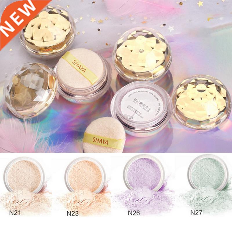 4 Colors Loose Powder Setting Powder Long Lasting Oil