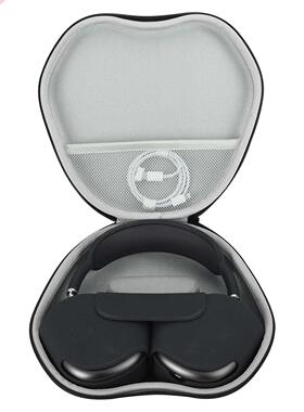 Earphone Hard Case Suitable for airpods max earphone storag