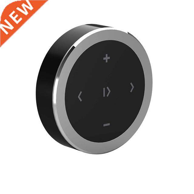 New wireless bluetooth media button mobile phone bluetooth
