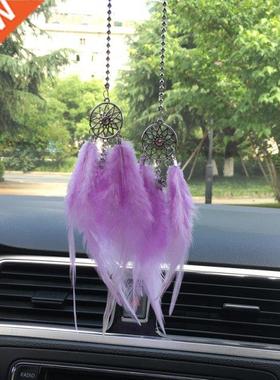 Car Dream Catcher Car Pendant Wind Chimes Feather Decoration